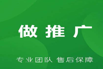 案例解析：信息流精准投放优化