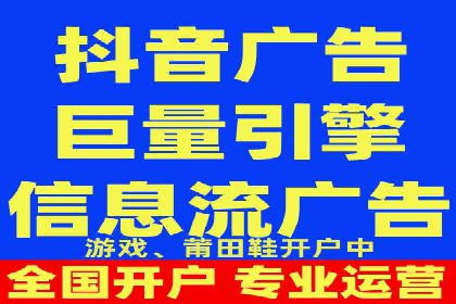 百度竞价代运营公司成功案例分析