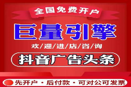 旅游行业SEM营销推广的秘诀与效果